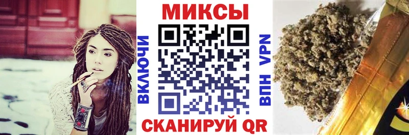 где купить наркоту  Топки  Бутират бутик 