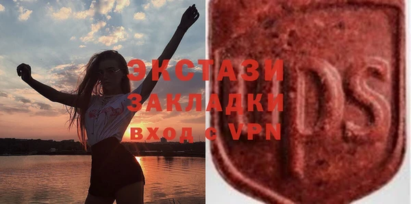 apvp Алексеевка