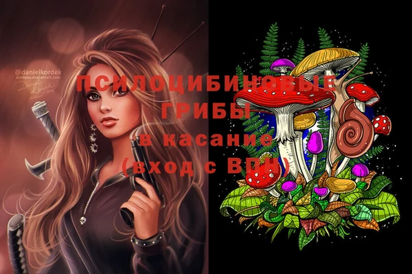 скорость Семикаракорск