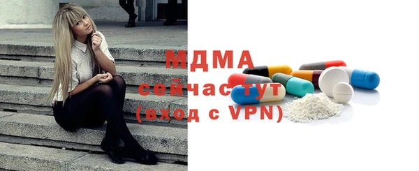 меф VHQ Семёнов