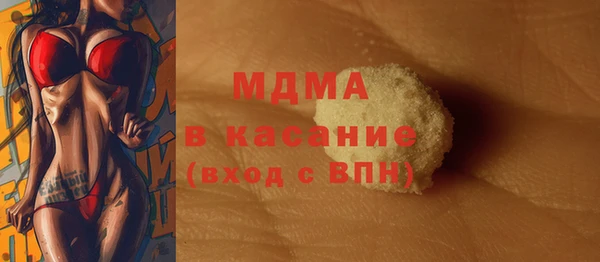 трава Алзамай