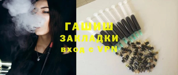 apvp Алексеевка