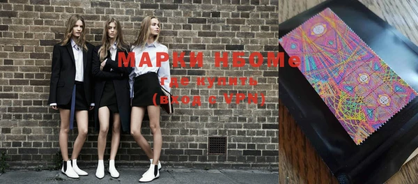 меф VHQ Семёнов