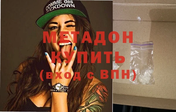 трава Алзамай