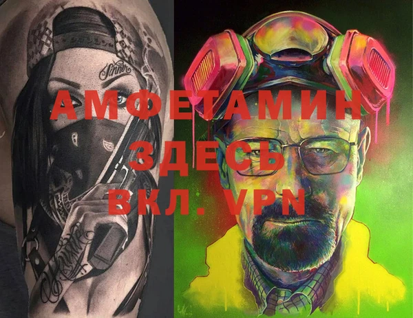 apvp Алексеевка
