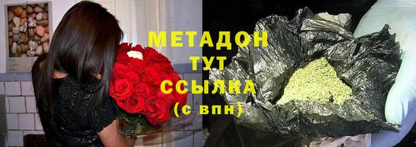 трава Алзамай