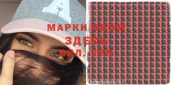 скорость Семикаракорск