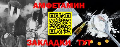 крисы Кохма