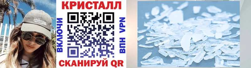 Метамфетамин Methamphetamine  Топки 